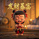 红月朴真熙怎么加点